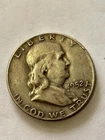 1952 D BEN FRANKLIN SILVER HALF DOLLAR