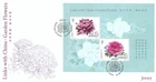 2015 Jersey Links with China. Garden Flowers Miniature Sheet First Day Cover