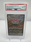 PSA 8 Pokemon 151 Special Illustration Rare SIR Venusaur EX MEW EN 198/165 NM/MT