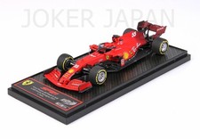 BBR 1/43 Ferrari SF21 Emilia Romagna GP 2021 C.Sainz BBRC260B JDM