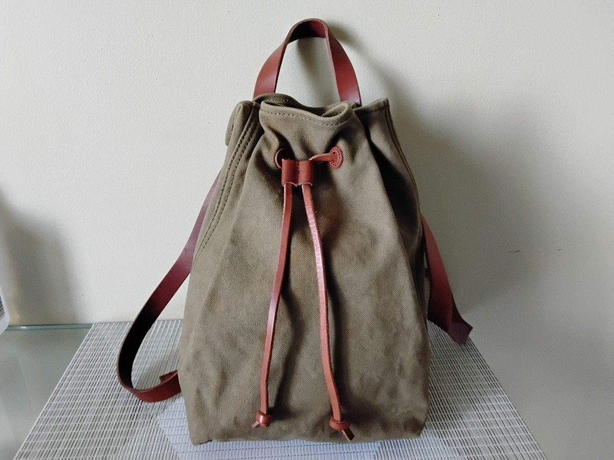 MADEWELL The Canvas Somerset Backpack Olive Green Brown 