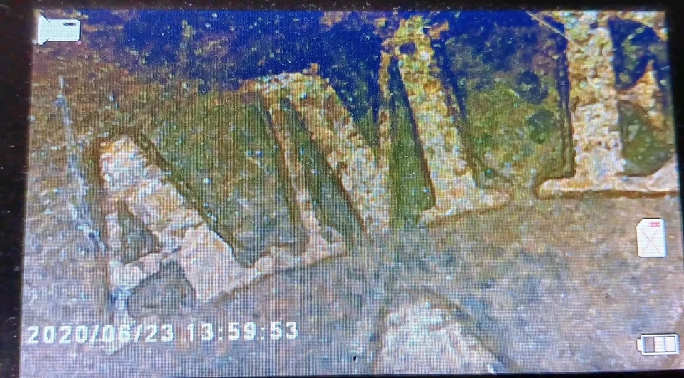 1865 Indian Head Cent Penny. FS-102 Doubled-Die Obverse. - Image 3 of 4