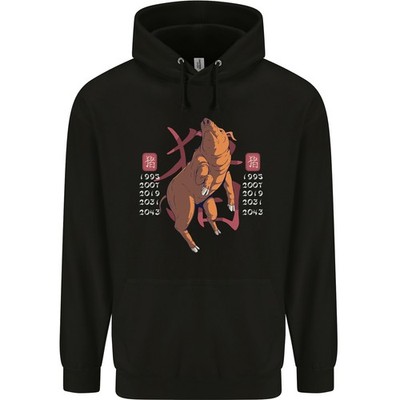 Chinesisch Zodiac Shengxiao Year Of The Pig Kinder Kapuzenpulli
