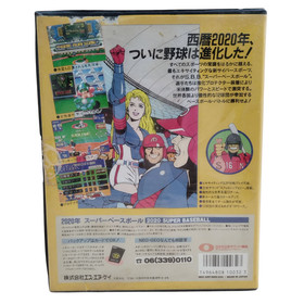 [D12843] NEOGEO Neo Geo ROM Cartridge ROM 46 Mega SNK 2020 Super Baseball So
