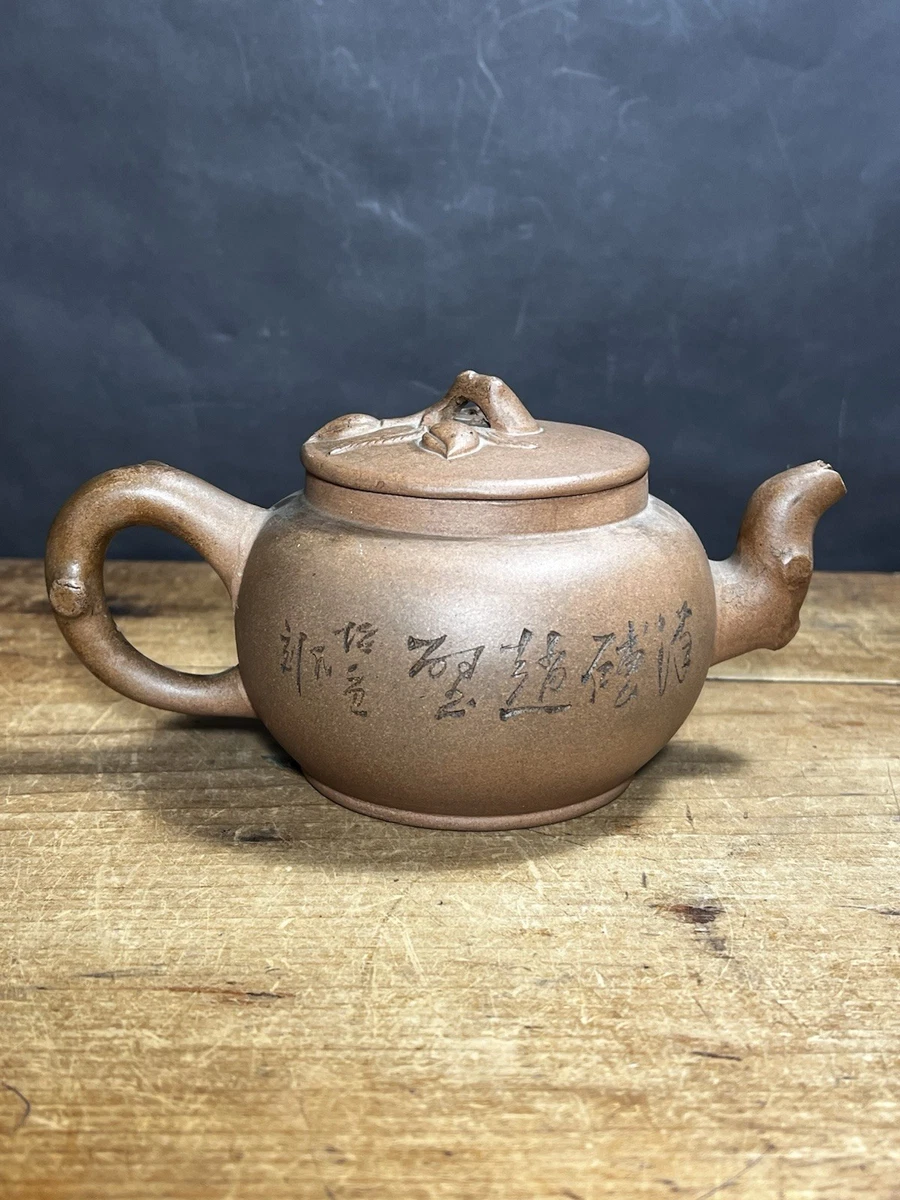 中国古董壶| eBay