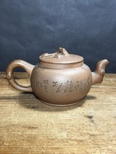 20th Century Chinese Yixing Zisha Teapot (damaged Spout)