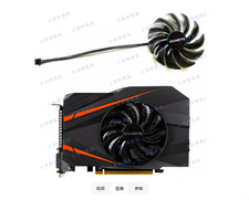 For GIGABYTE GTX1060 1070 1080 1050ti MINI Graphics Card Cooling Fan T129215SU