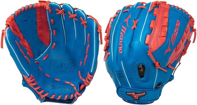 mizuno mvp prime 13 inch fastpitch softball glove