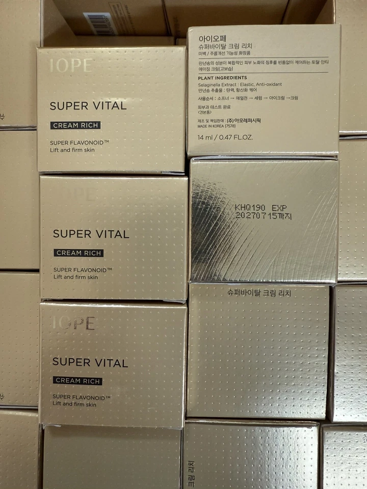 IOPE Super Vital Cream Rich 70ml (14ml x 5ea) - Image 3 of 4