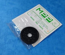 Vintage 90's (MPP AL-98T) Spur Gear 64 Pitch 98T/RC-12 RC-12 TRC Trinity Bolink