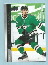 2020-21 Upper Deck Extended Series Hockey Nick Caamano #540 Dallas Stars