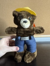 Vintage 1983 R.Dakin Smokey The Bear 10  - New w/ Tags