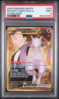 Team Rocket's Mewtwo ex 240/182 Sv10: Destined Rivals Holo PSA 9