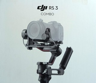 dji rs 3 combo in sehr gutem Zustand. Einmal für Projekt benutzt.