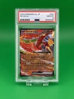 Pokémon Ho-Oh ex Holo JP 2023 TCG Classic Charizard 007/032 PSA 10