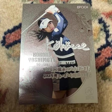 Kokone Yoshimoto Parallel Card 2025 TOP PLAYERS JLPGA
