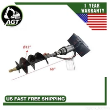 New 12" Mini Skid Steer Hydraulic Auger Attachment | AGT-M-AG