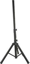 Open Box Proline Lightweight Adjustable Speaker Stand with Carrying Bag Level 1