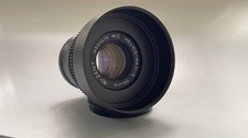 Helios 44M-5 58mm f/2 Soviet Lens MC Portrait Bokeh Cine mod Sony E mount USSR