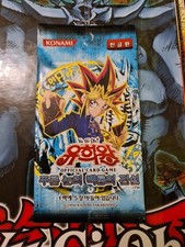 Yugioh LOB Legend of Blue Eyes White Dragon Booster Pack Rar Korea Boster 3