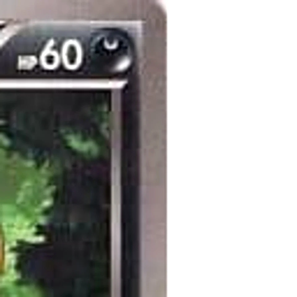 Pokemon Scraggy C 034/053 BW1 Black Collection Japanese Card - Image 4 of 4