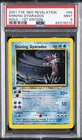 2001 POKEMON NEO REVELATION 1ST EDITION #65 SHINING GYARADOS-HOLO PSA 9