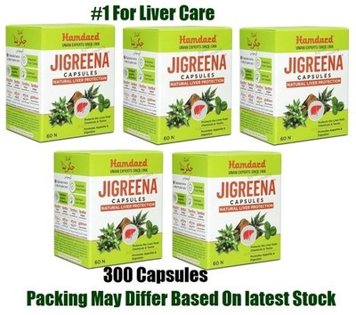 5 x 60 Hamdard Unani Jigreena 300 Kapseln für natürlichen Leberschutz Ex 08/28