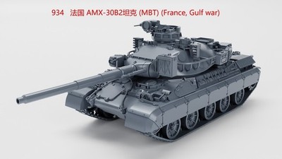 3D Printed 1/72 French AMX-30B2 tank Unpainted Model//