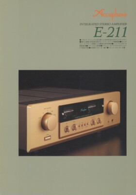 Accuphase E 211 Catalog Accuphase Tube 1900