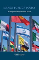 Israeli Foreign Policy Uri Bialer