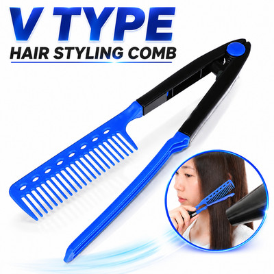 V Type Hair Styling Comb Blow Dry Hair Smoothing Brush Hairdressing Salon Tool
