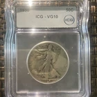 1938 Liberty Walking Half Dollar 50C Circulated ICG Certified VG10