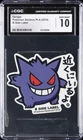 2019 POKEMON STICKERS PT. 4 B-SIDE LABEL GENGAR CGC 10 GEM MINT