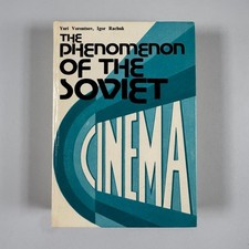 Phenomenon of Soviet Cinema Vorontsov Rachuk 1981 Hardcover Progress ARC