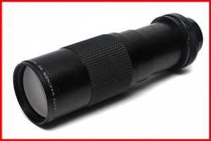 Auto MAKINON 80-200mm F4.5 MC Zoom Lens M42 Mirrorless Sony Canon Nikon Lumix