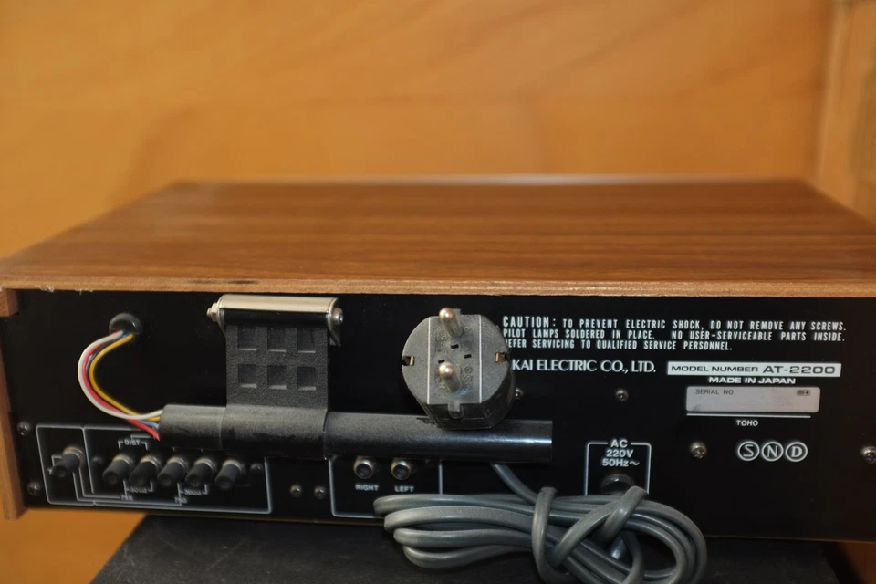 AKAI AT-2200 UKW Stereo Tuner, guter geprüfter Zustand AM FM mit Pegelregler - Bild 3 von 4