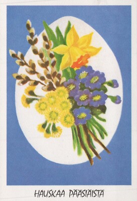 FLOWERS Vintage Ansichtskarte Postkarte CPSM #PAR026.D