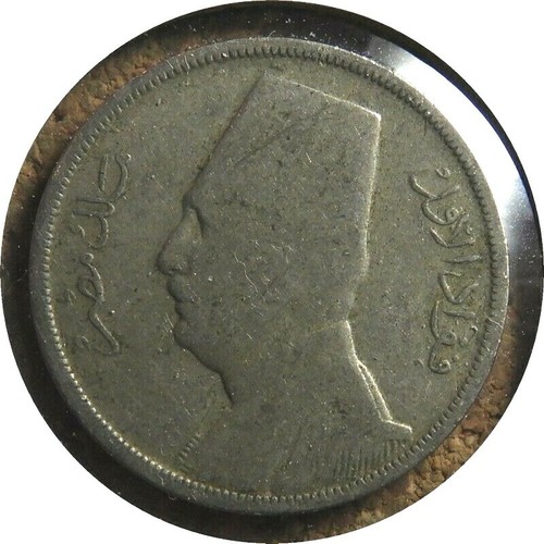 Elfe Ägypten Königreich 5 Milliemes 1929 AH 1348 Fuad I