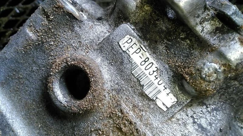 1999-2001 Honda CR-V Transfer Case MT with Warranty OEM Foto 3 de 4