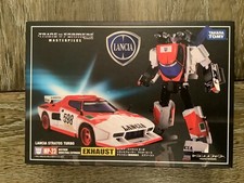 Transformers Takara Masterpiece MP-23 Exhaust BRAND NEW USA SELLER