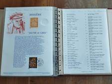 Timbre France Documents philatéliques Année 1990 complète 48 feuillets neuf bloc
