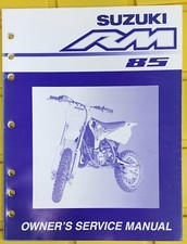 SUZUKI RM85 OWNERS SERVICE MANUAL 2000-2001