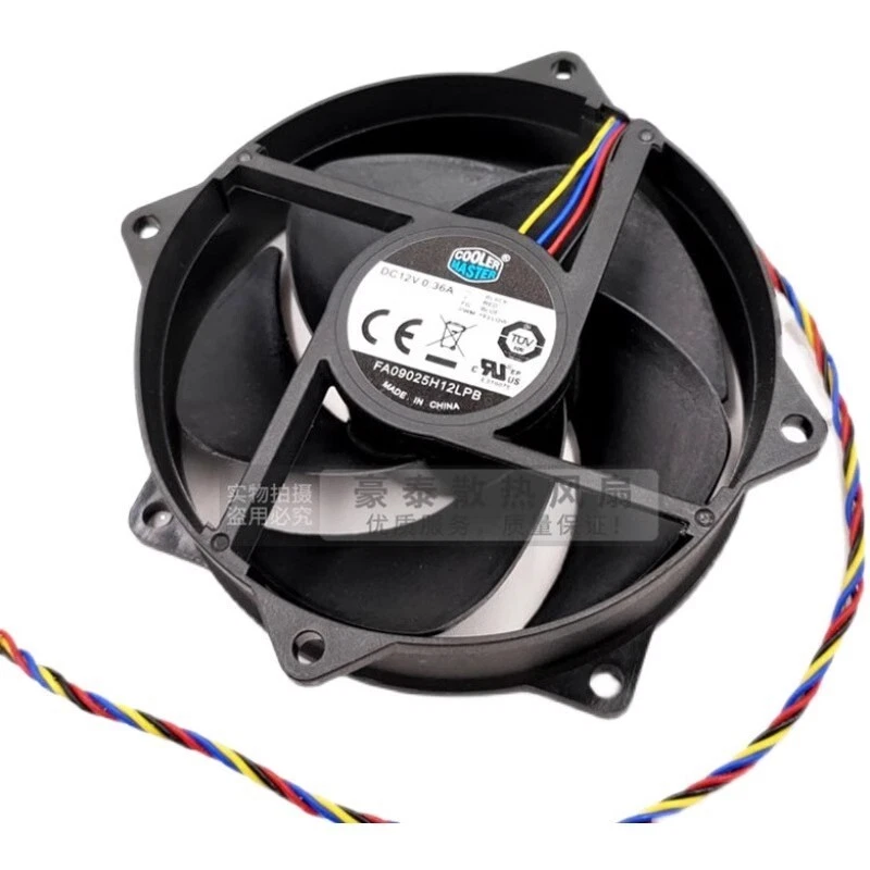 COOLER MASTER FA09025H12LPB DC12V 0.36A 4-Wire PWM Cooling Fan - Image 2 of 3