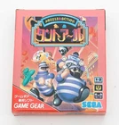Puzzle & Action Tanto Aru - Sega Game Gear GG JP Japan - Complete in Box