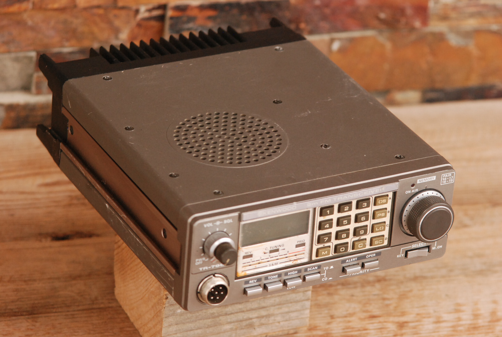 YAESU 2 METER TRANSCEIVER