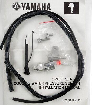 Yamaha Speed Cooling Water Pressure Sensor and Installation Yamaha Speed Cooling Water Pressure Sensor and Installation