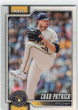 2026 Topps Series 1 Rainbow Foil - Choose Your Card! 2 CARD MINIMUM!