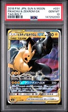 Pikachu & Zekrom GX 031/095 Sm9: Tag Bolt for sale | eBay