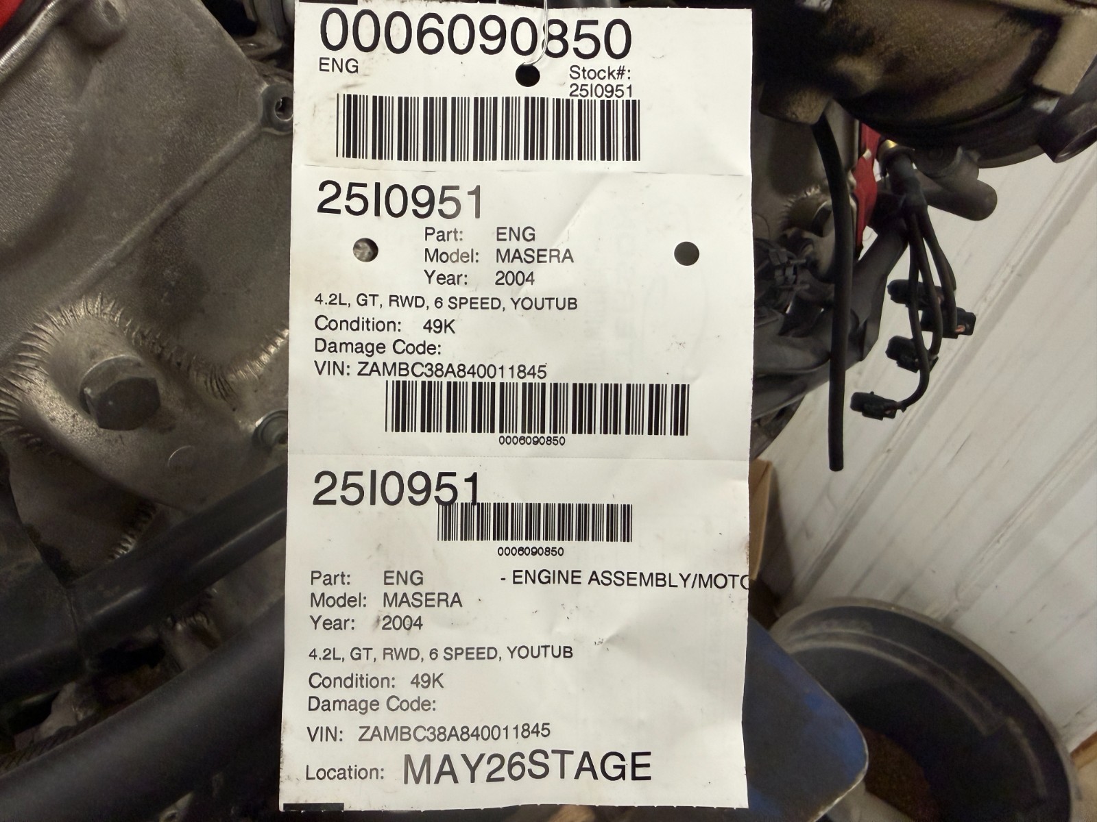 2004 MASERATI COUPE ENGINE MOTOR 4.2 NO CORE CHARGE 49,830 MILES