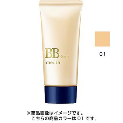 Kanebo Media BB Cream S 01 Light Skin Tone 35g LSF Makeup Foundation Japan